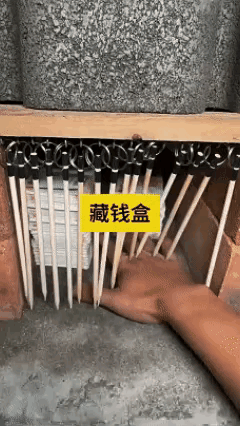 看似很安全实则毫无用处，自我安慰罢了～🥺