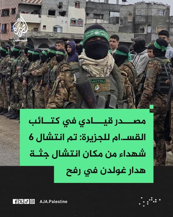 以色列要气冒烟了！美国又一直施压，要求以色列军队必须解围，允许被封堵在地道里的2