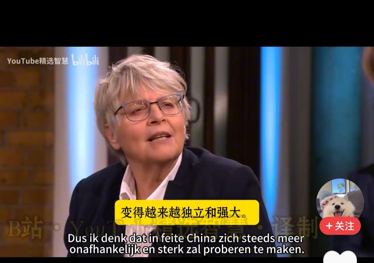 我们做对了吗？让强盗害怕了。看来中国这次真的是打疼了荷兰。现在荷兰政府多名高官和