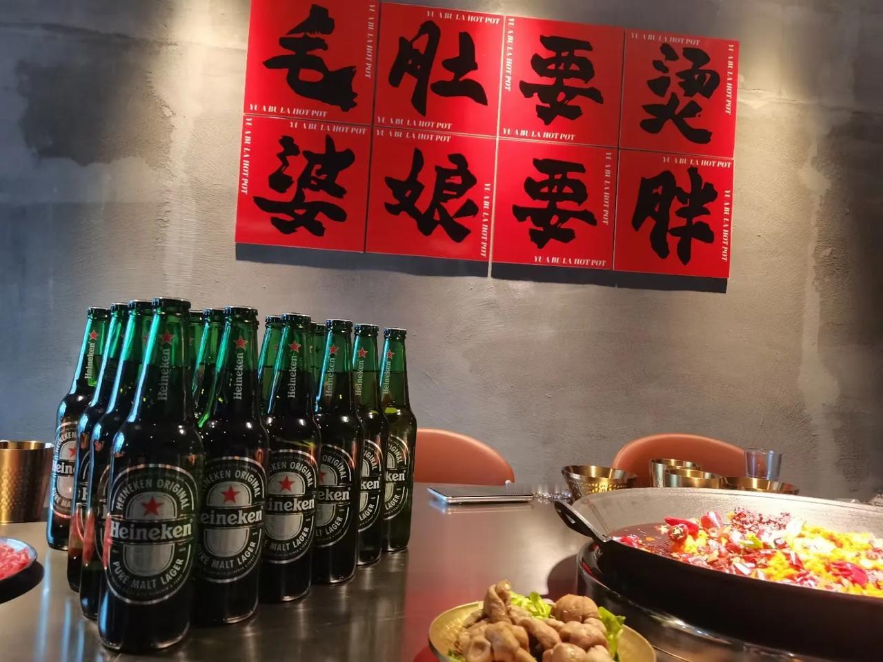2024年2月8日，据北京河南广播电视台旗下大象新闻官方网易号报道，中国足协近日