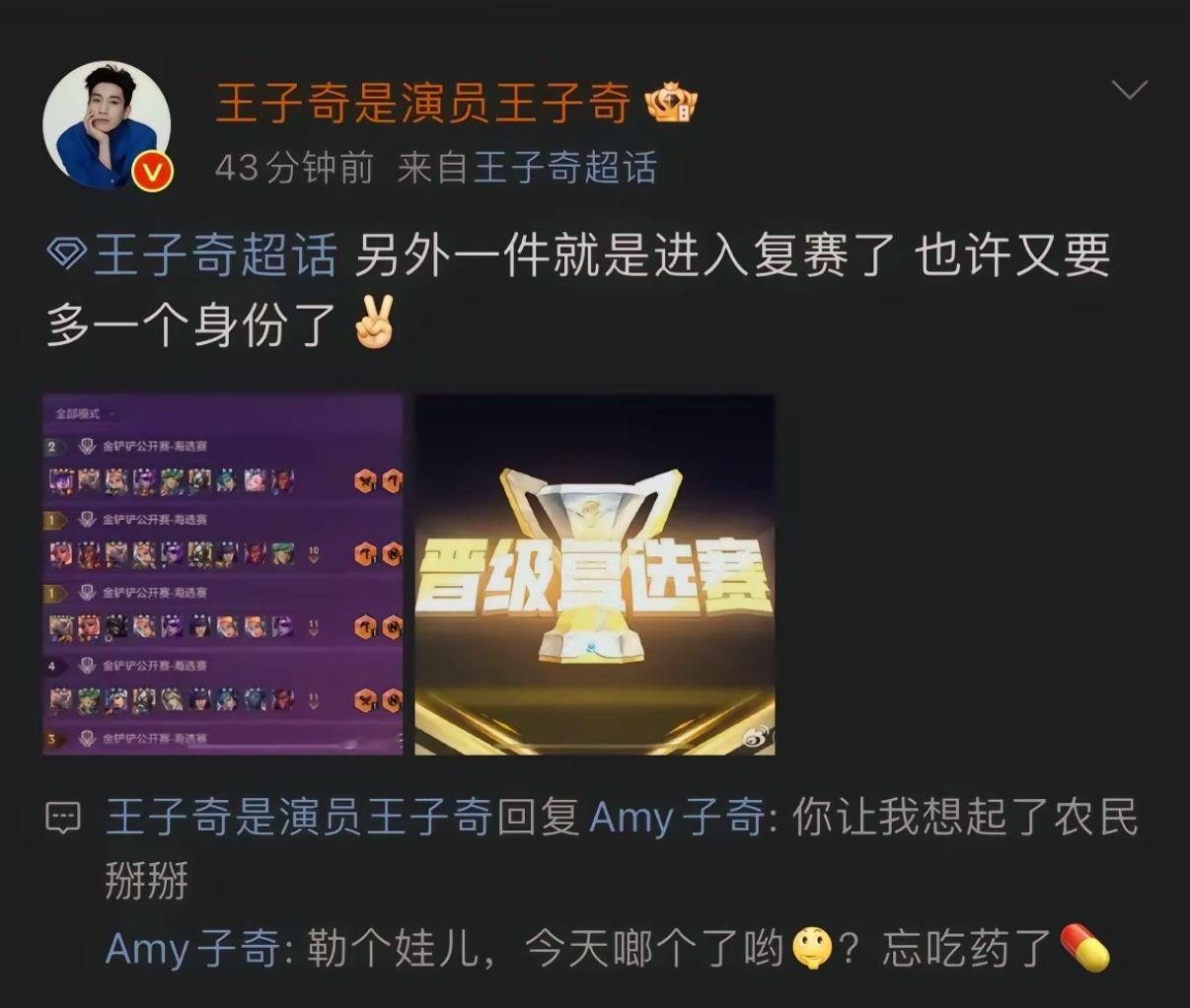 我看他之前发的在这儿玩什么呢。。。原来是我最讨厌的一个赛季 把把遇到心之钢 自从