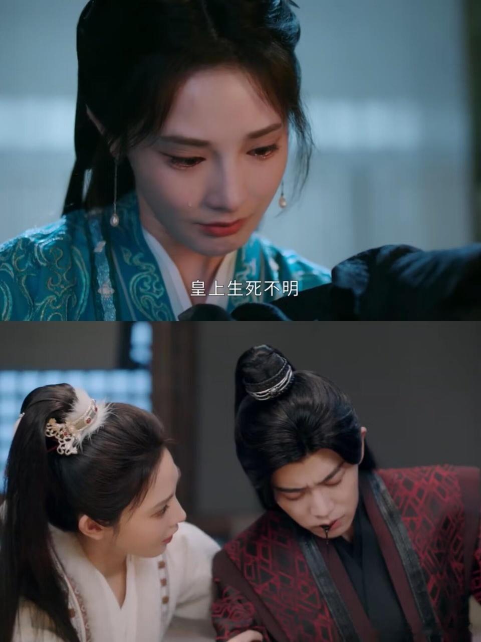 国师：我真栓q了虽然国师作为萧焕毒唯真的很没招但是谁说国师不算某种程度上给我们萧