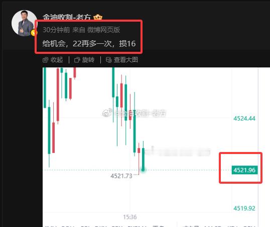 机会转瞬即逝，跟上就有170点利润，你不心动？不过，心动还是不如行动