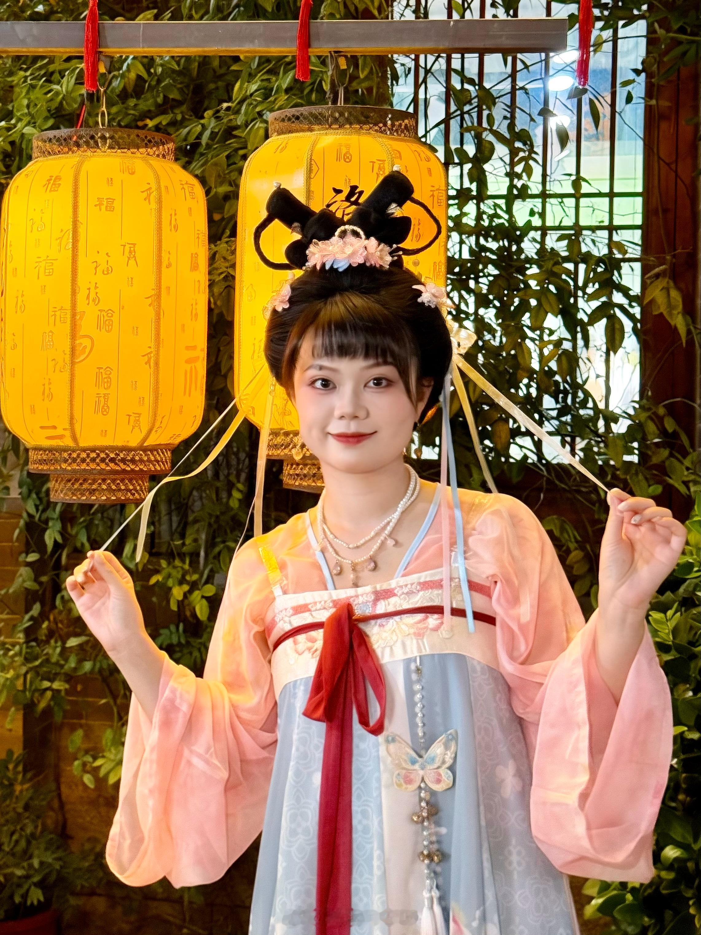 🏮 ​​​