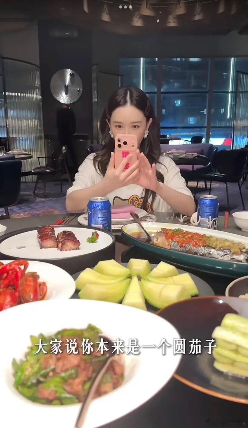 阚清子放假之后的饭桌 