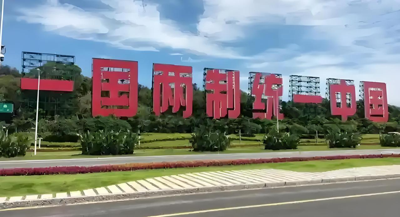 明目张胆插手的国家越来越多！将会加速统一进程

最近真是开眼了，各路国家跟赶庙会