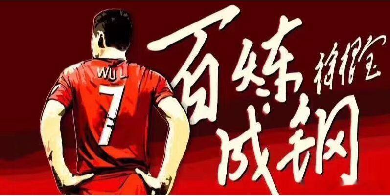 瑞典超不败之师天狼星来袭，哈尔姆斯这次真能在主场扛住吗？⚽️001  芬超  塞