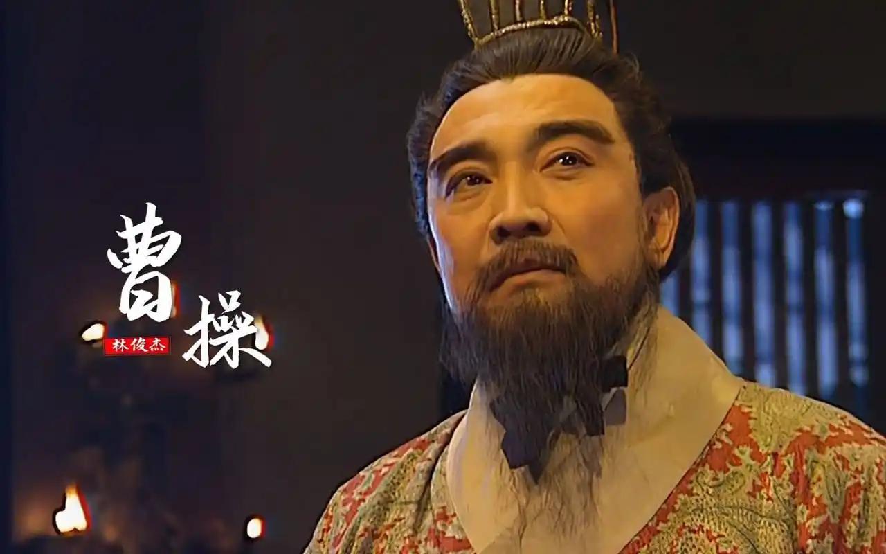 曹操的“治贪智慧”：不杀贪官能用之人，背后藏着千古用人哲学
 
提到曹操治吏，很