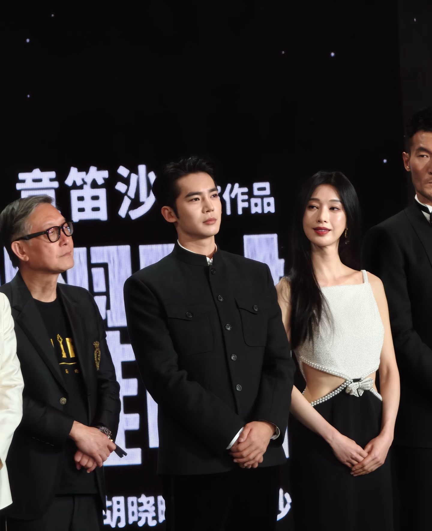 今天北京电影节的于适🈶 