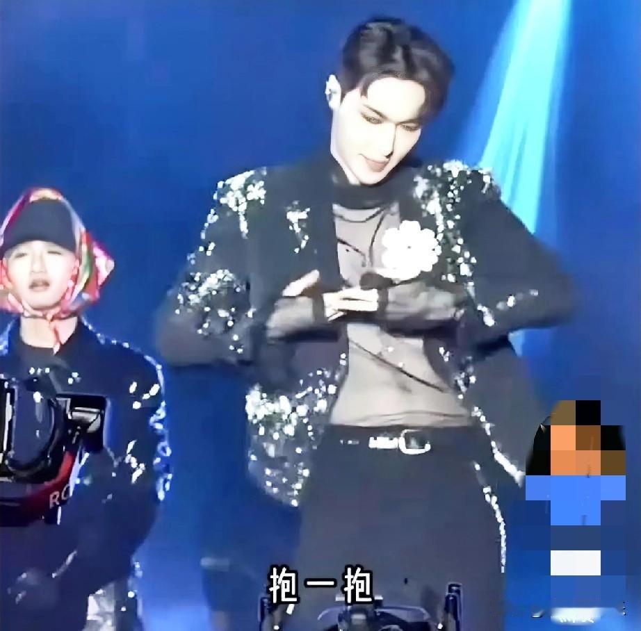 张艺兴《大花轿》翻跳：跨界碰撞，传统焕新

张艺兴在社交媒体翻跳传统戏曲《大花轿