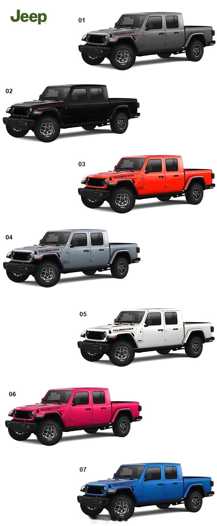 JEEP角斗士配色  JEEP角斗士，哪个颜色好看[举手] 