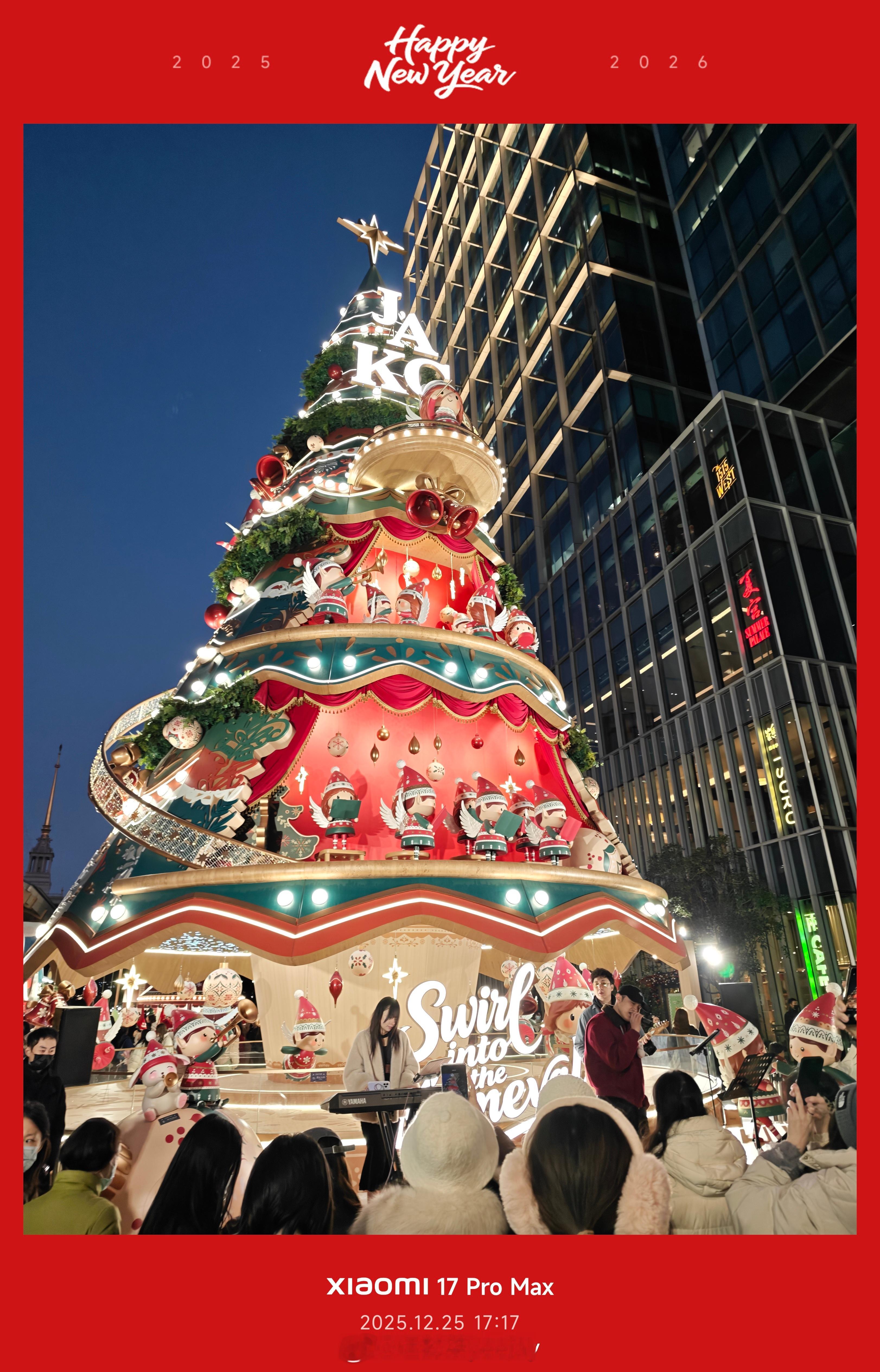 圣诞节的➕  还行