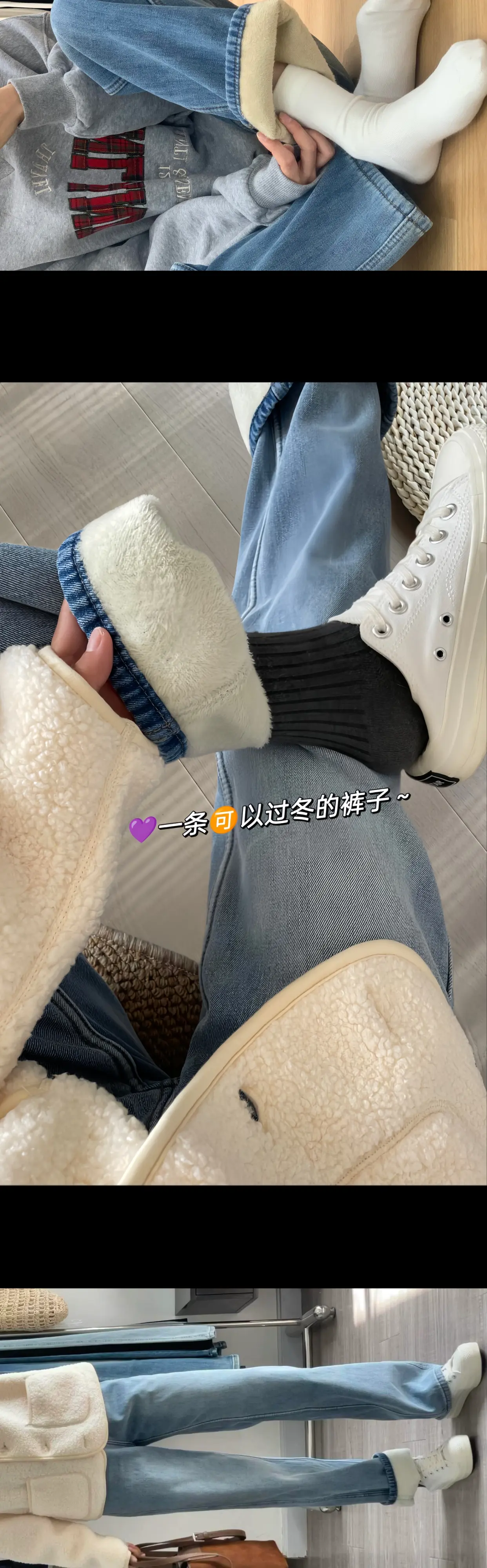 姐妹们~新款高腰直筒显瘦牛仔裤来啦！蓝色的窄版阔腿设计,不仅修饰身形...
