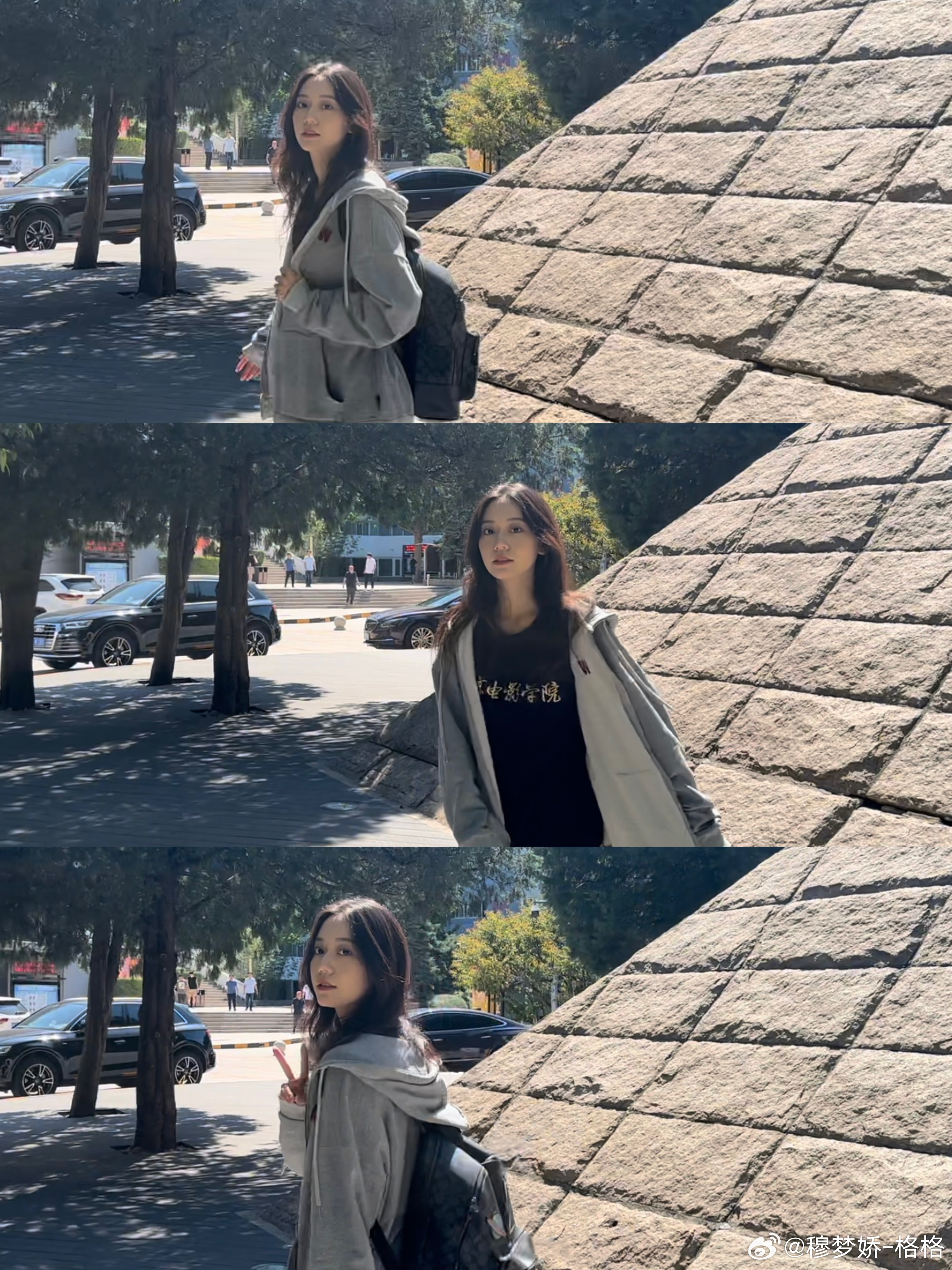 记录下幸福的瞬间 🎞️这样 我也站在幸福里 🥰#穆梦娇[超话]##日常##开