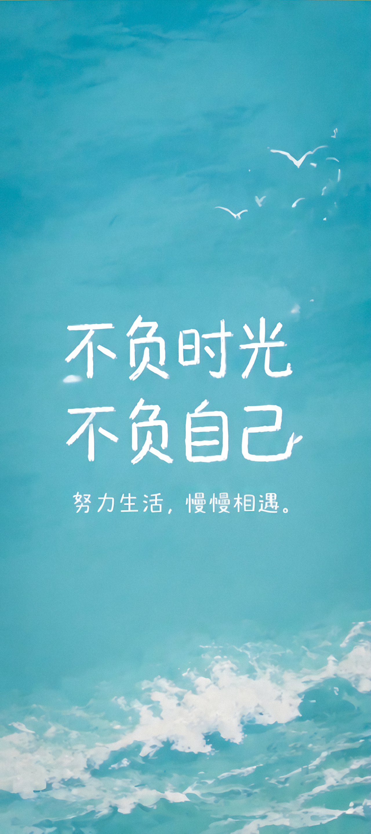 当权力被无能的人掌握时，他们便会无耻地诋毁别人，还不要脸地夸赞自己，甚至不准别人