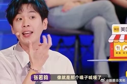 他们沉默但我们都知道这个愿望是什么 创业者对着亏损报表坐到天明，清晨对团队扬起笑