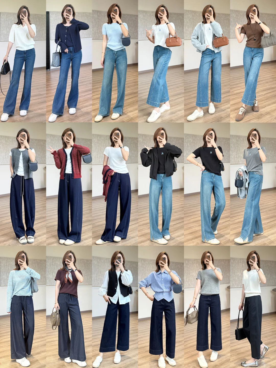 早秋第一波牛仔裤穿搭👖你安排上了吗⁉️