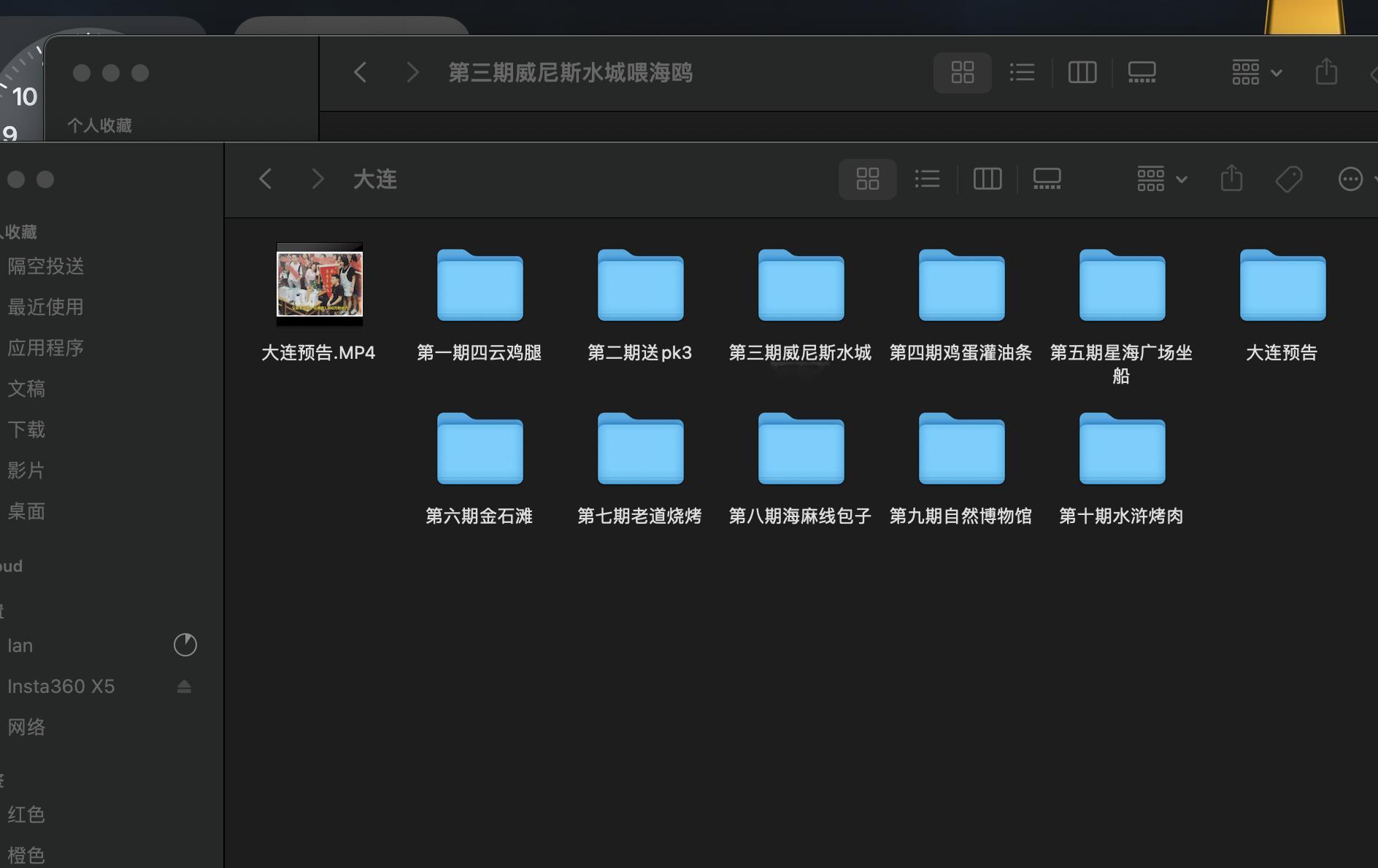 整理完素材了，应该要搞半个月