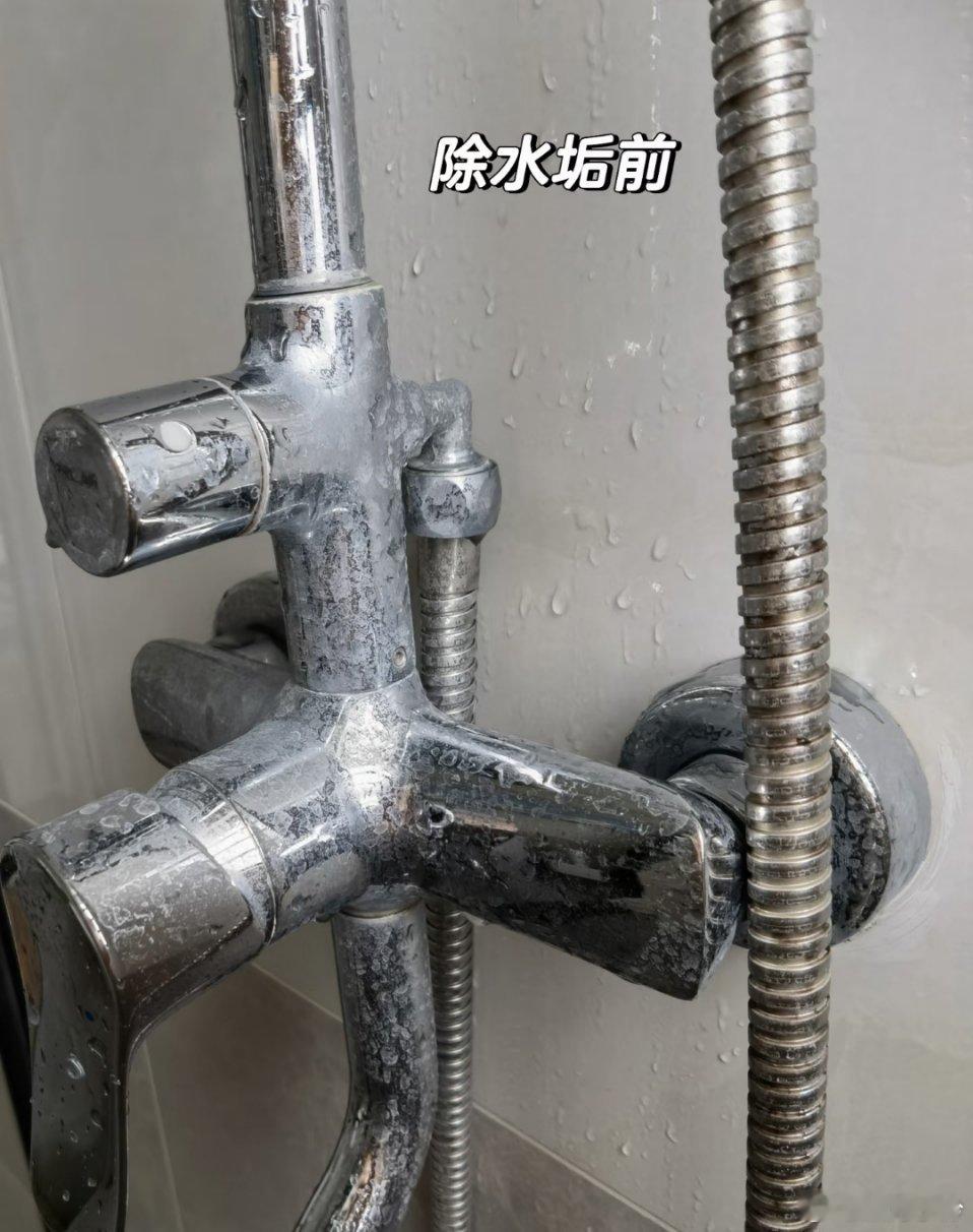 还在为水龙头上顽固的水垢发愁吗？别担心，白醋加牙膏就能轻松解决！ 水龙头用久了，