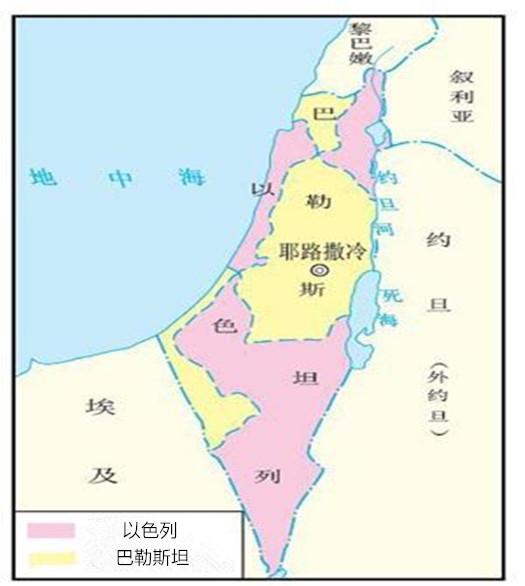 中东的和平期望到底是什么？中东问题的核心就是巴以问题，目前我觉得巴以最好的处置方