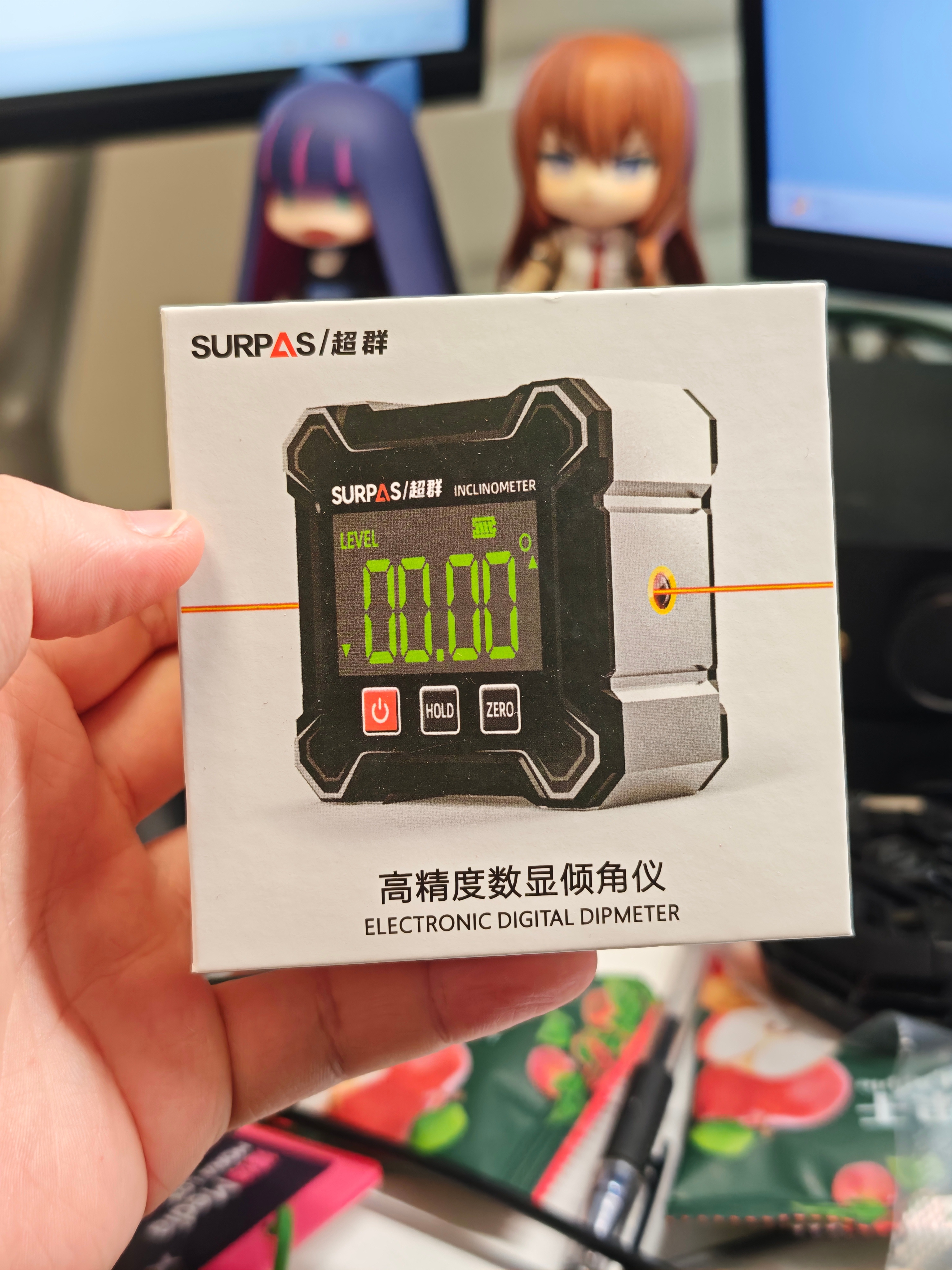 嘿嘿，买了个这个 