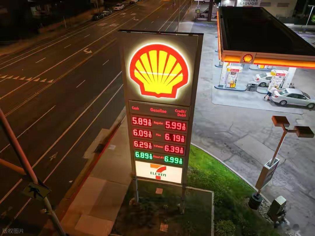 一纸备忘录引爆全球行情，股市应声上涨，民众静待油价实实在在回落美伊达成谅解备忘录