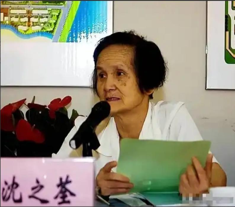 一个中国人，为什么美日德争其技术？
揭开沈之荃院士传奇的一生......
 
7