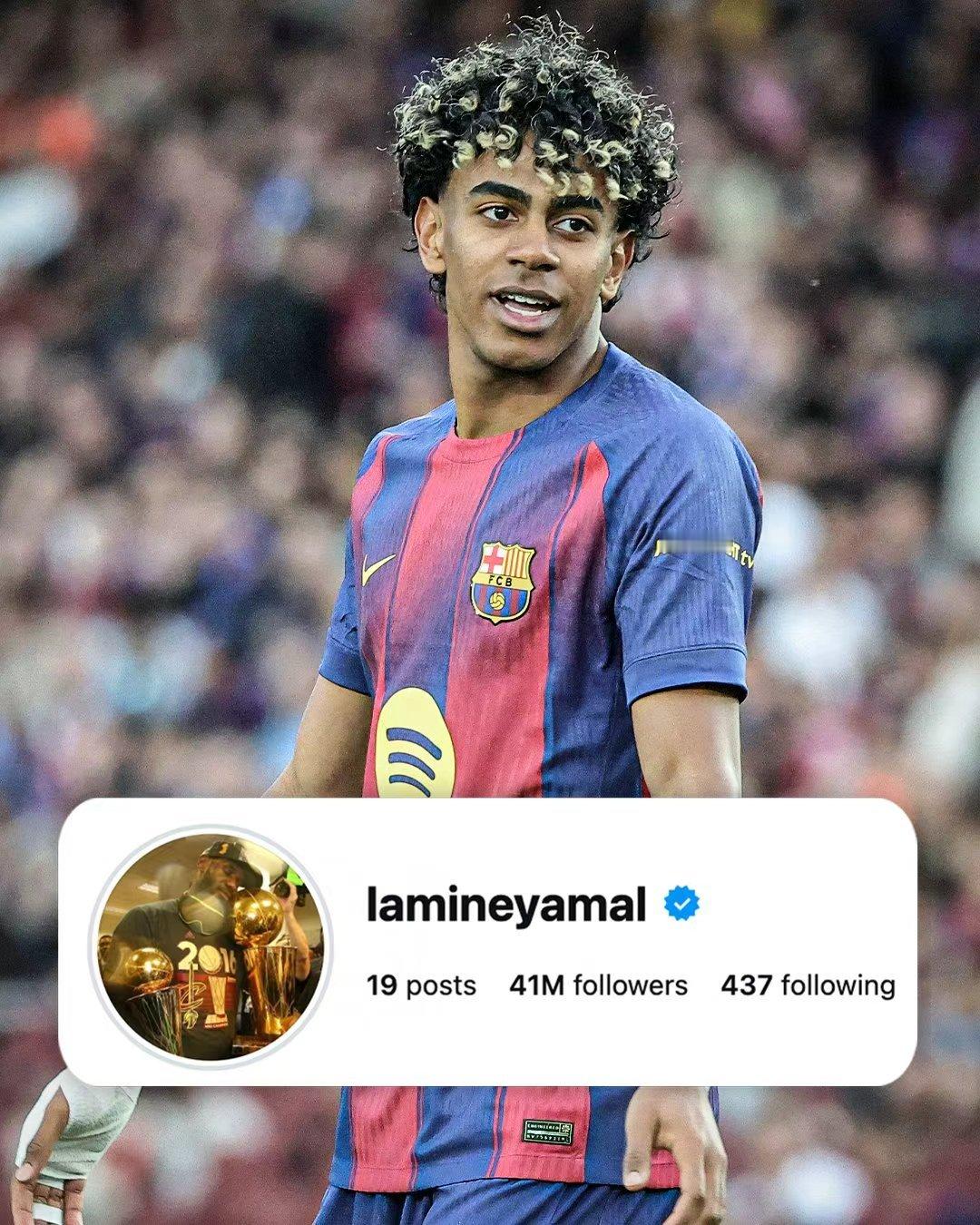 詹姆斯被控制了？亚马尔将他的头像换成了勒布朗·詹姆斯手捧NBA总冠军奖杯的照片，