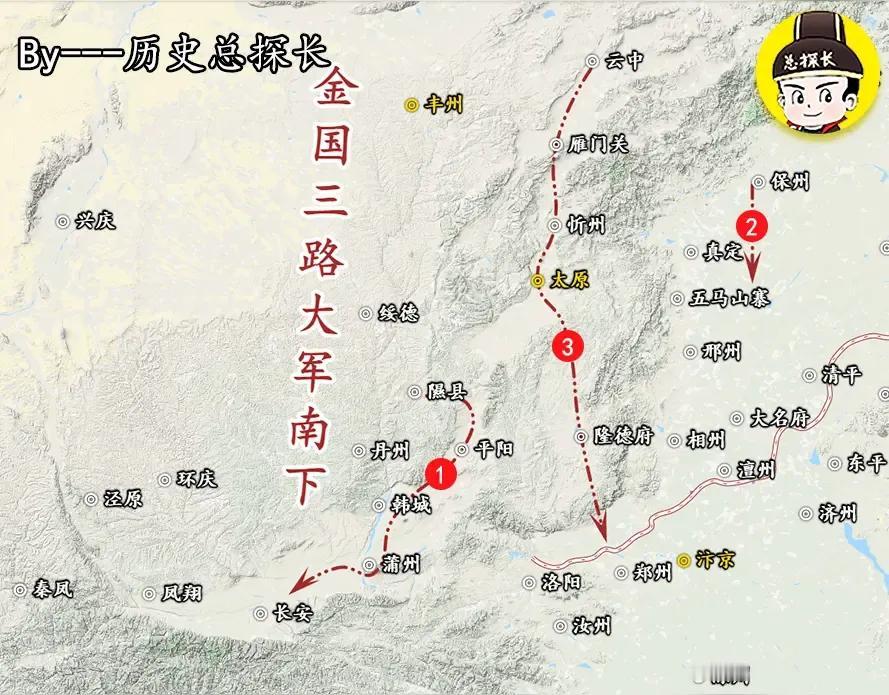 靖康元年，宋徽宗为了去江南避祸，决定将皇位传给太子，也就是后来的宋钦宗，太子坚决