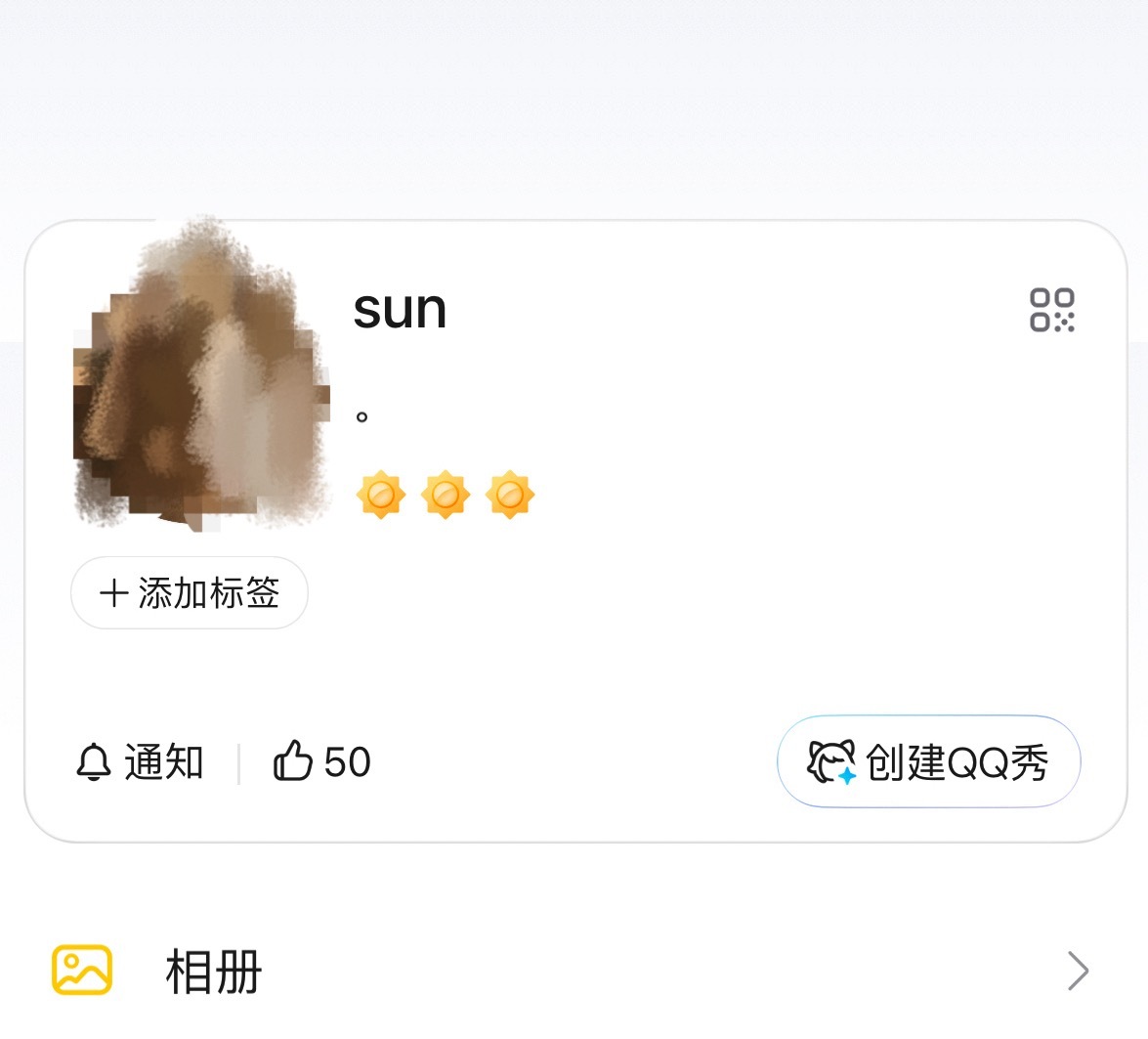服了…… ​​​