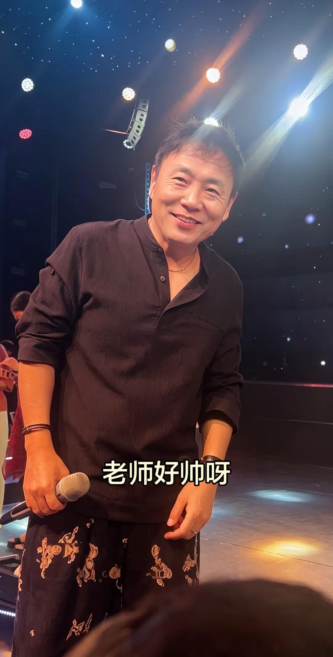 哇 真帅呀老师。