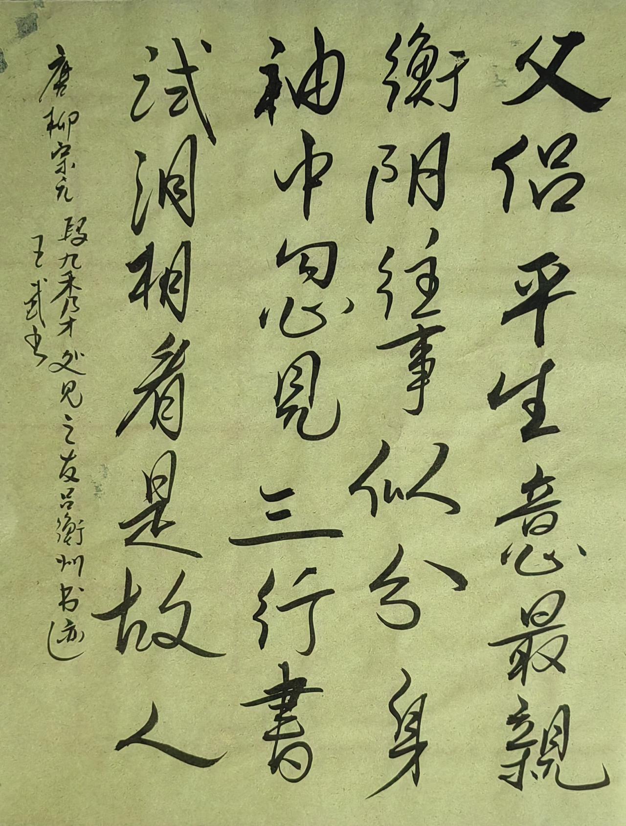 再审半年还没结果怎么办浪漫写法
