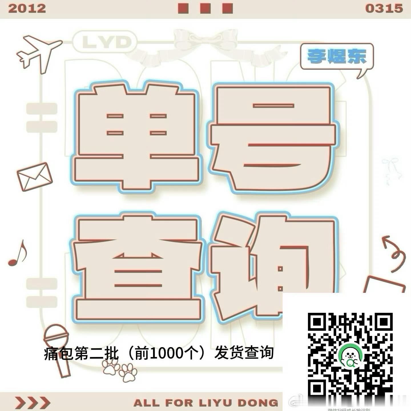 妈咪我不活了怎么还没有我 