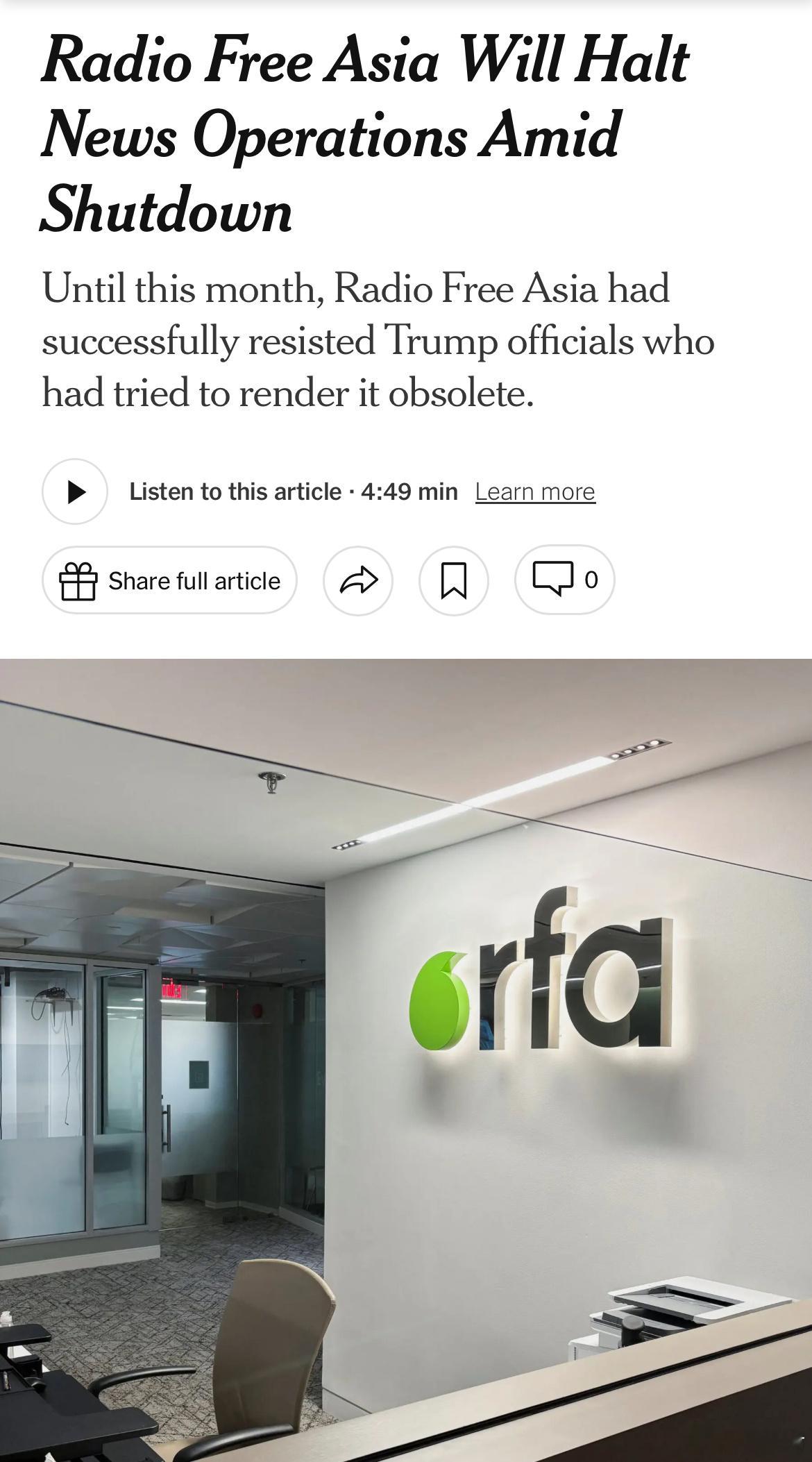 媒体“猪油亚洲”宣布收皮海外新鲜事迷惑行为大赏 自由亚洲电台是特朗普政府希望关闭