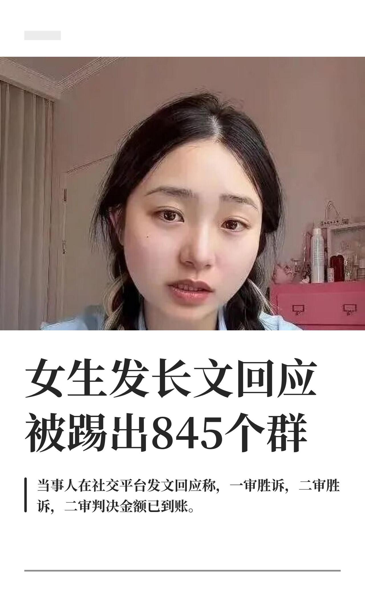 小古这事儿看着真挺恶心人的。重庆一姑娘，2019年毕业进去干到2025年，整整六