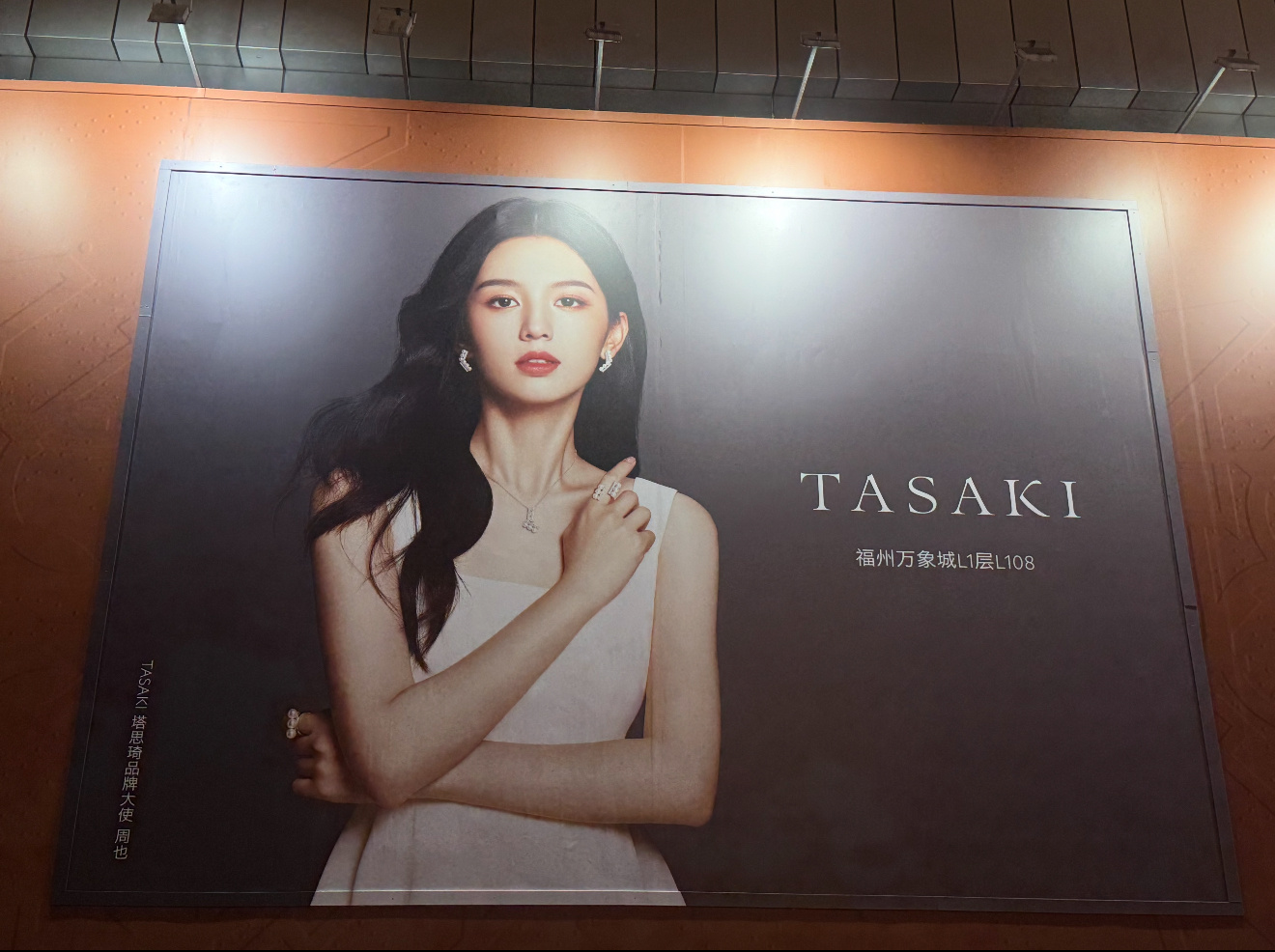 诶！有人发过吗！