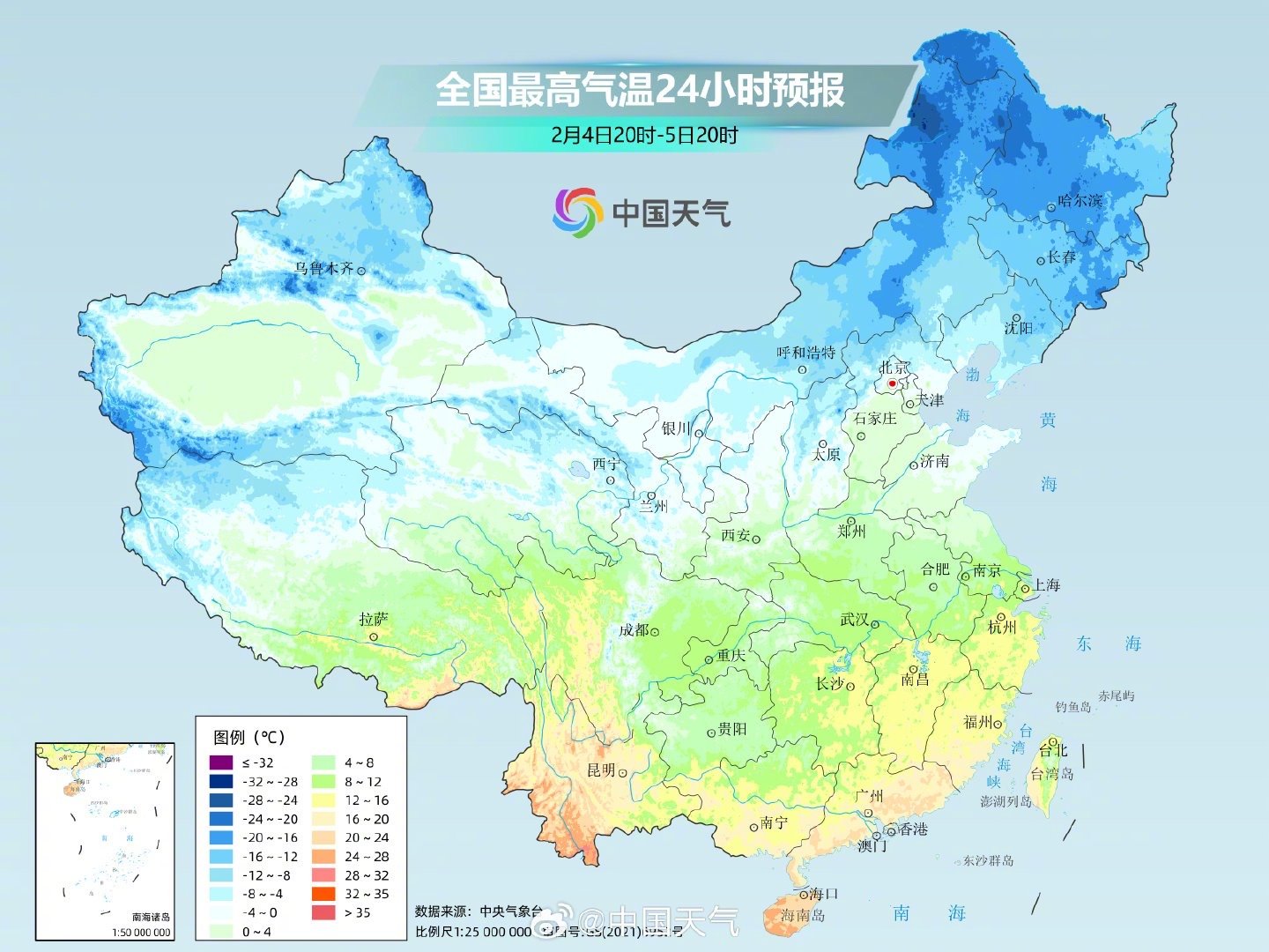 【注意保暖！#今天起接连迎两轮降温过程#，#安徽8日最低温预计跌至-8℃#】预计