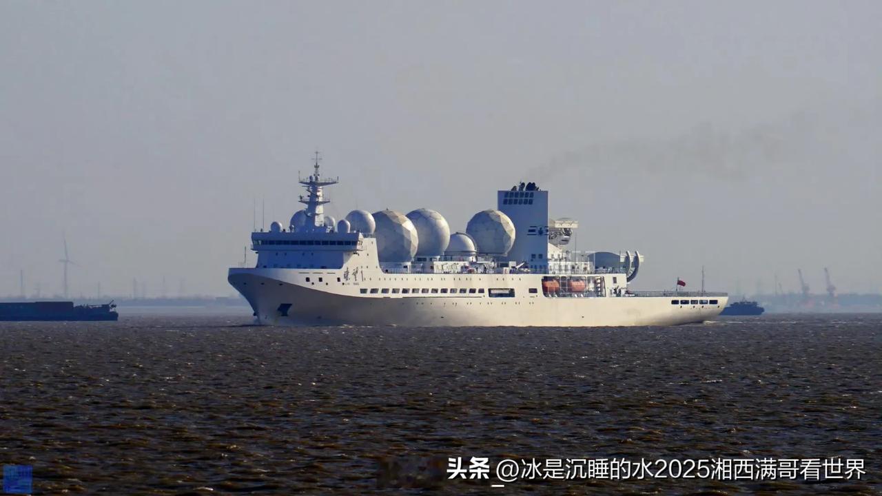 分享一组中国的最新“瞭望者一号”电子侦查船精彩靓图。
“瞭望者一号”的出现彻底改