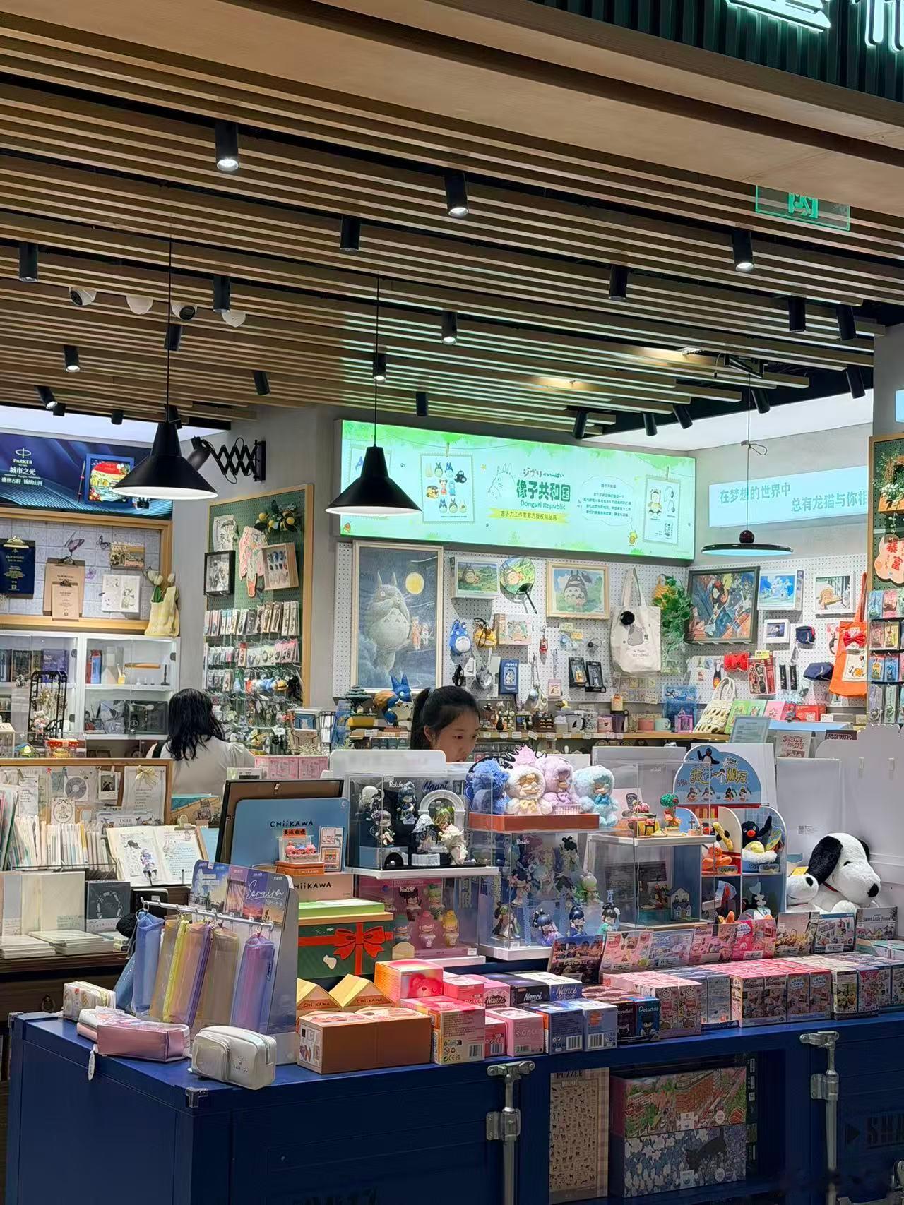 前方来报，老鼠掉进了米缸里！ 