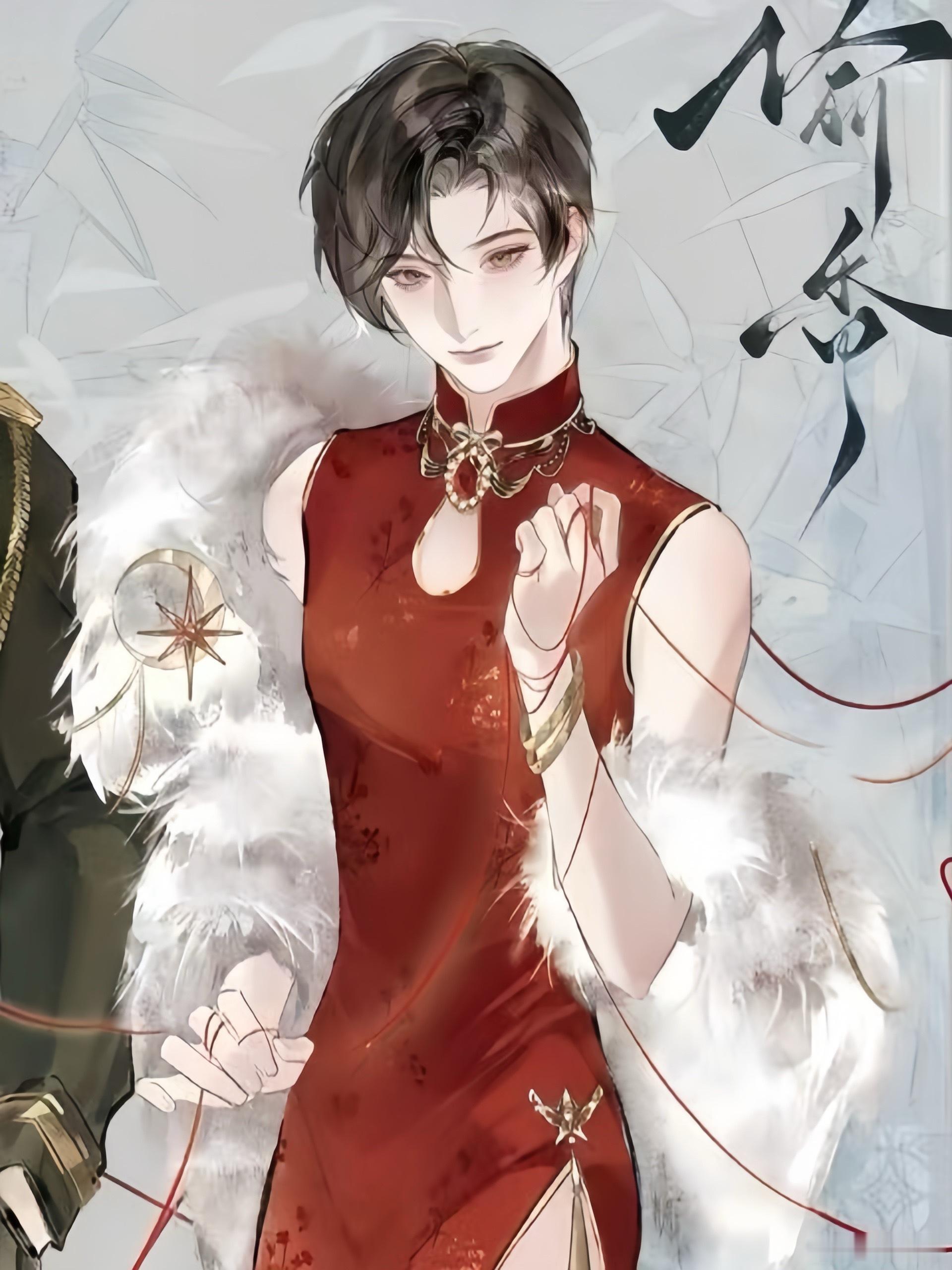 16069完全我母 