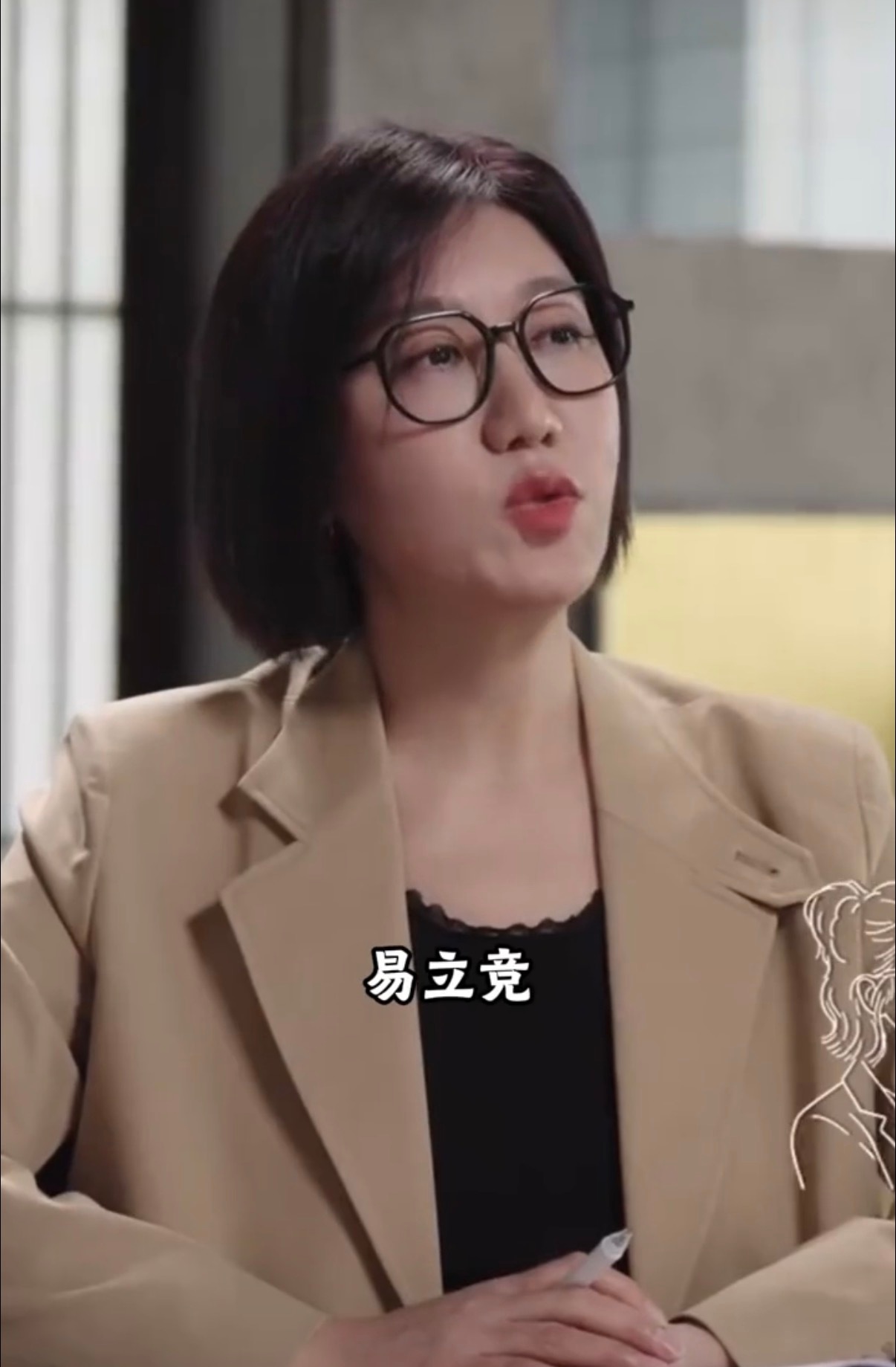 孙杨谈婚姻称大师算的 孙杨这婚姻理由绝了！说因为大师算的，错过就得三十八九岁再结