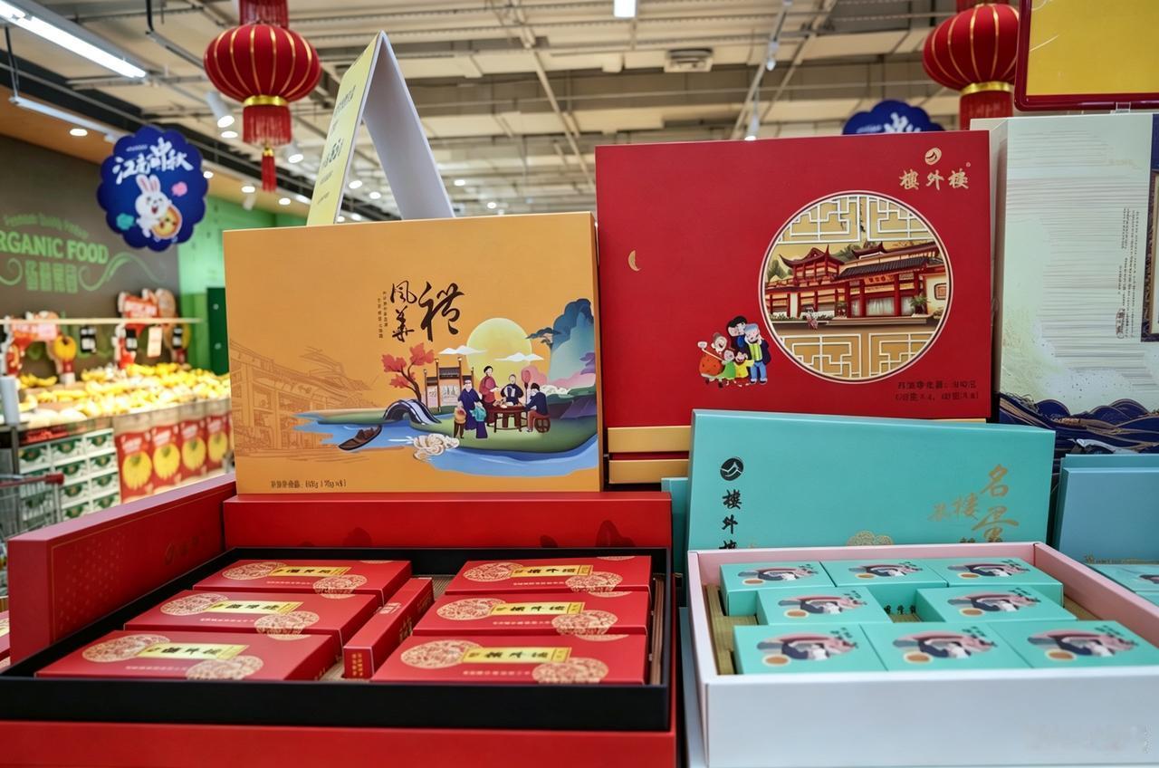 今年中秋大变样！月饼彻底不香了？
 
今年中秋大家明显发现一个变化：高价礼盒月饼