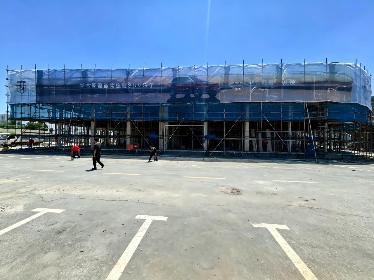 奕境X9应该很快会推出市场了。4月北京车展奕境X9首秀之后，奕境品牌开始全国经销