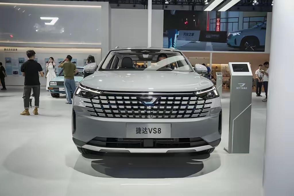 2025成都车展最值得关注车型捷达VS8
2025成都国际车展一汽-大众旗下捷达