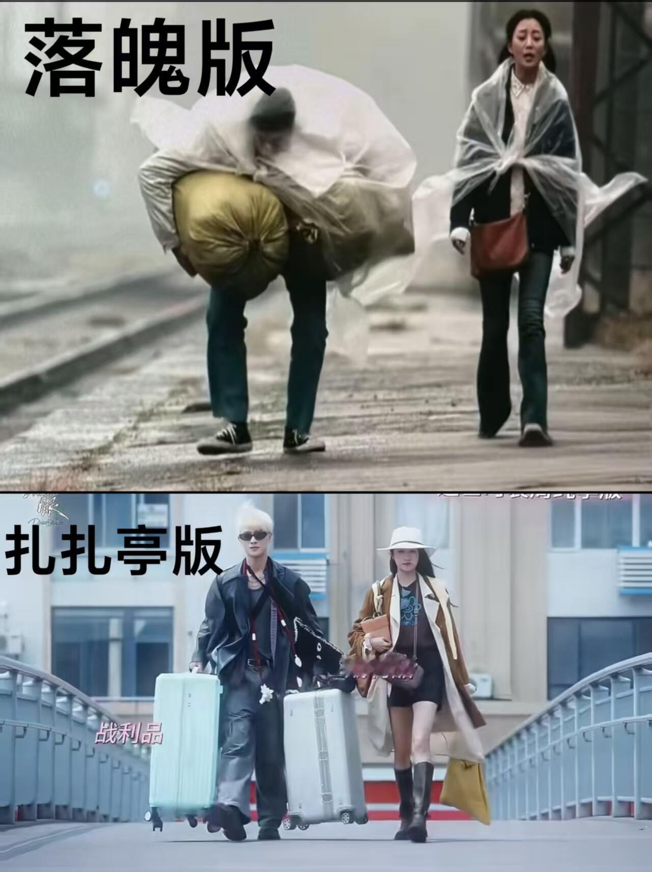 耀眼云合4.7%开播两天全平台好评如潮，耀眼又养眼的现偶入股不亏关晓彤晴也