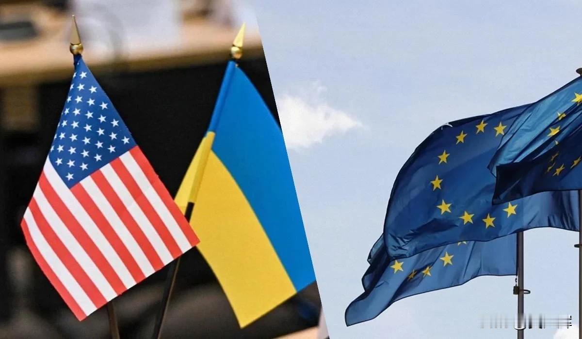 美欧议会能否批准对乌克兰的安全保障：尚未可知

2025年12月16日，《华盛顿