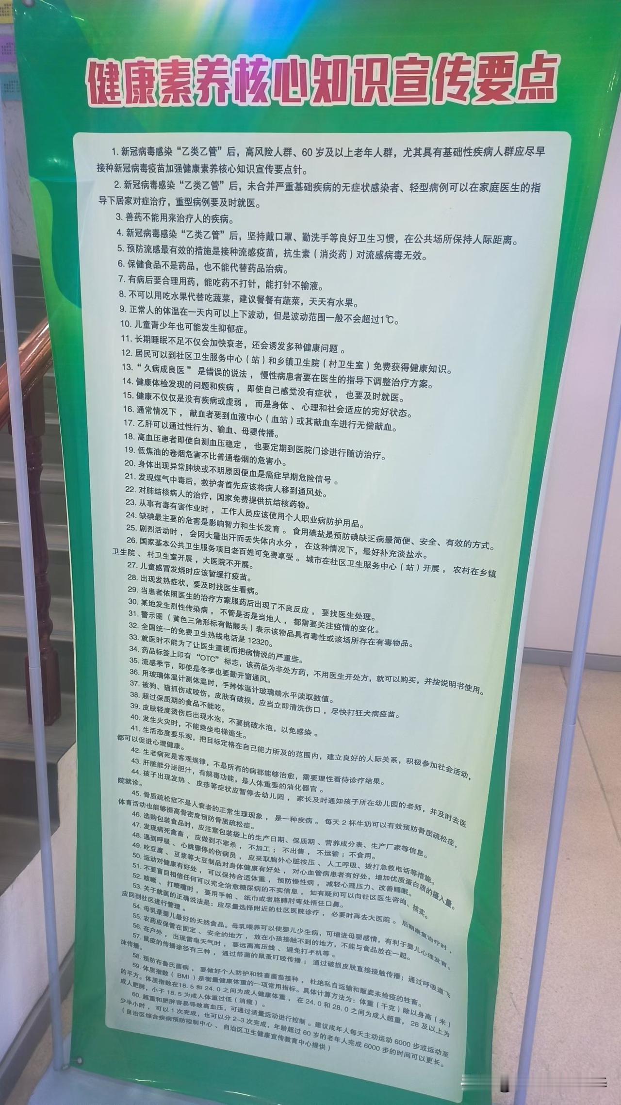 血型不同，饮食也不同

为达到最佳健康状态，许多人应根据血型进行饮食选择。

O