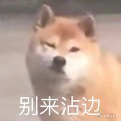 ？心理多少有点问题，我也有很多时候情绪不稳定，但是最多就想自己死没想伤害别人女子