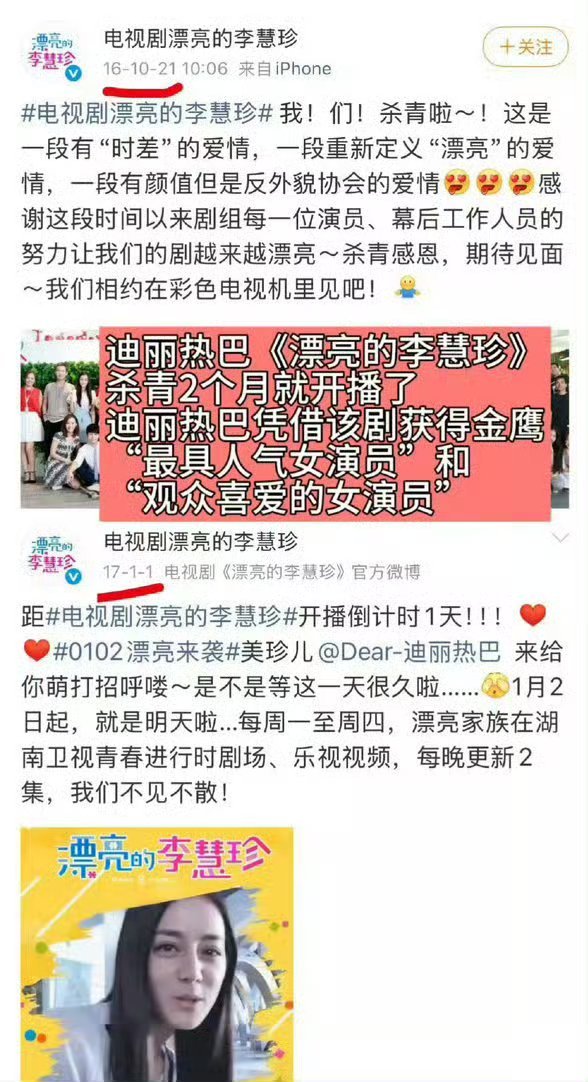 解释一下禁韩令！ 