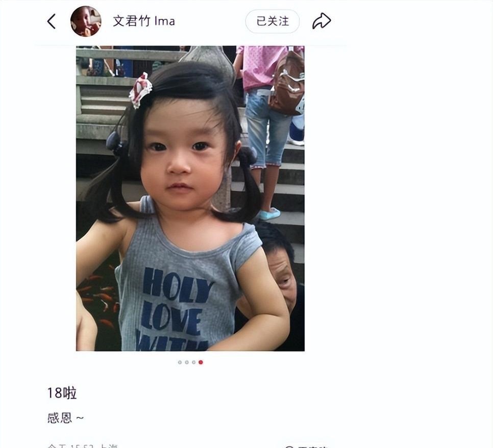 马伊琍大女儿晒庆生照，文爱马18岁了，遗传爸妈高颜值好漂亮。 ​​​